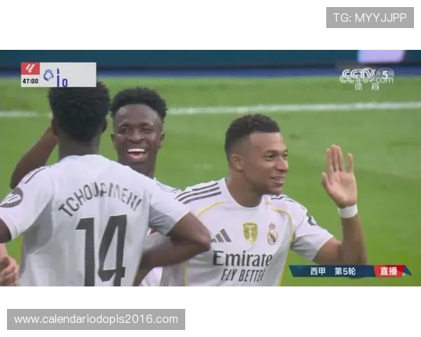 维尼修斯在西甲夺冠中的团队角色与关键贡献分析