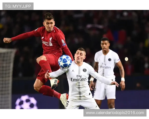 巴黎欧冠短板逐步改善,稳定性提升助力关键战表现 巴黎欧冠短板逐步改善,稳定性提升助力关键战表现