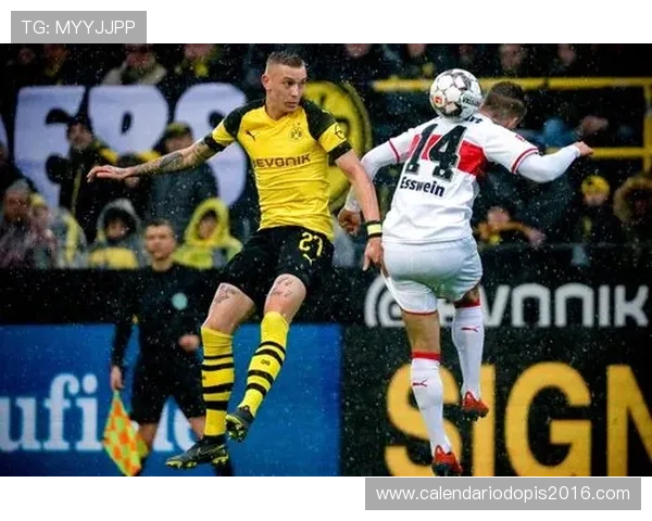 多特蒙德争冠稳定性不足问题浮现，对联赛后半程走势形成关键制约