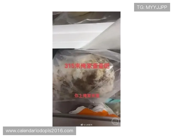 田亮家的冰箱里塞满了蛋白粉，娃放学回家先练半小时跳水？