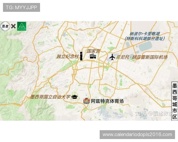 2026世界杯阿兹特克球场门票怎么买